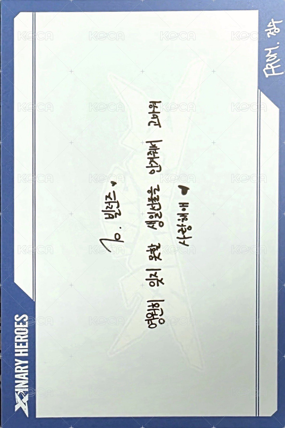 2026 THE XCAPE 周邊卡 照片組 訊息卡 背面