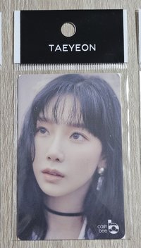 太妍3