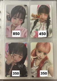 ma怜