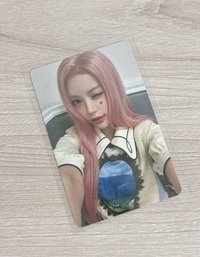 四星Carmen