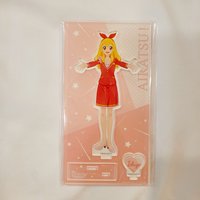 莓（綁物）