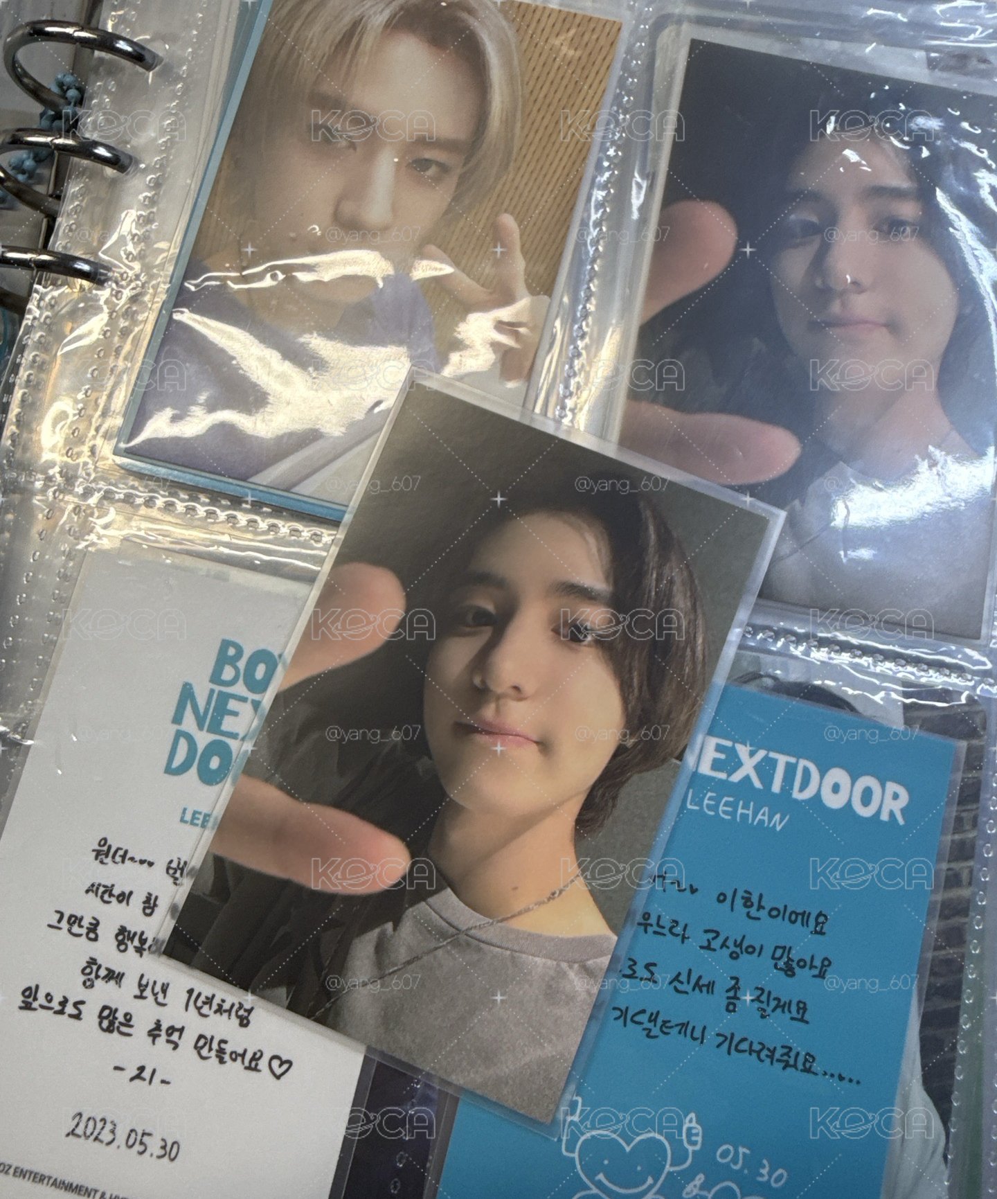 BBNEXDO 聖誕快閃 線下 滿額卡 