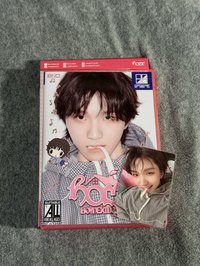 金雲鶴甜甜專