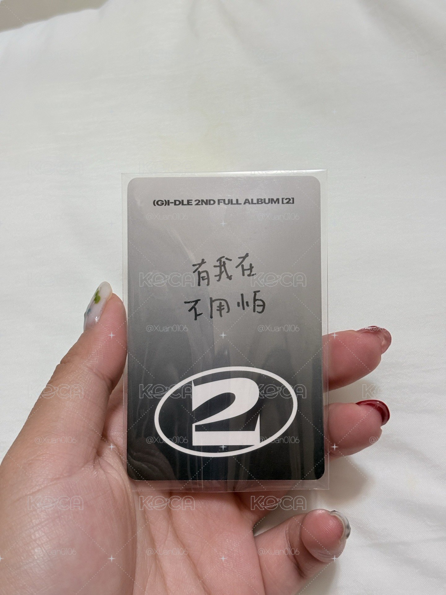 舒華 正規二yzy幸運卡 告白中背
