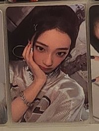 特典露