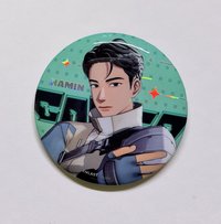 戰鬥服 河玟