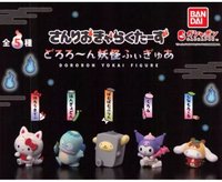 食玩夜光鑰匙圈 妖怪系列 BANDAI 吊飾 