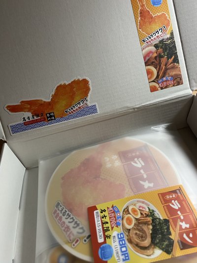 打包範例ㅎㅎ