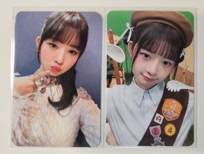 IVE 怜卡