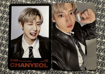 🍒Chanyeol 🛒Part 2（現貨
