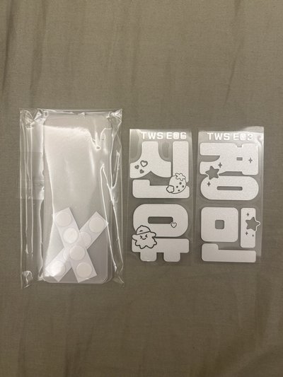 TWS手燈