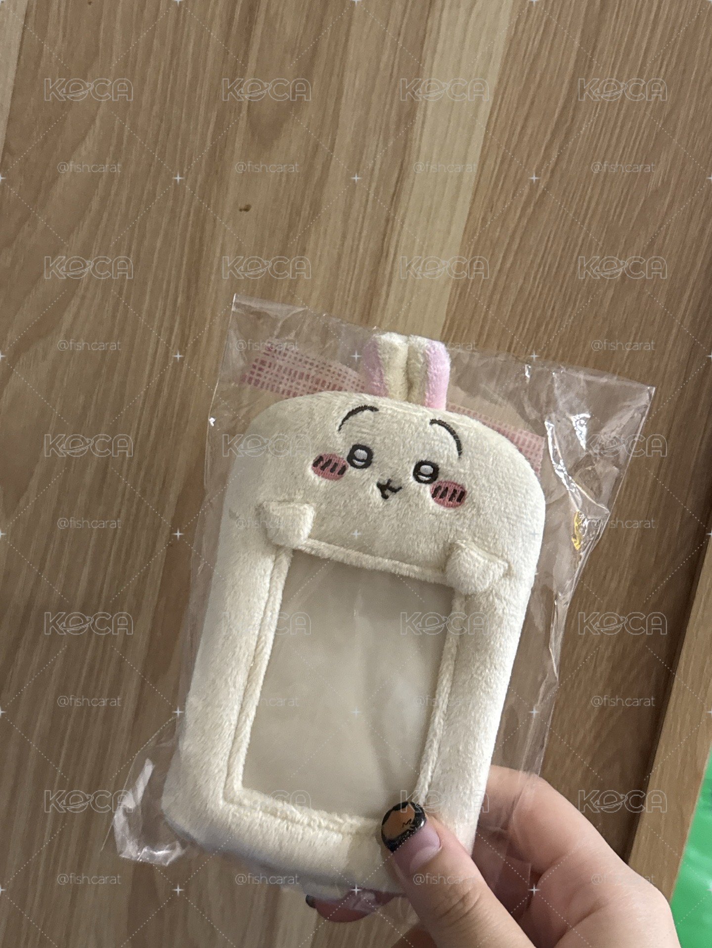 烏薩琪卡套