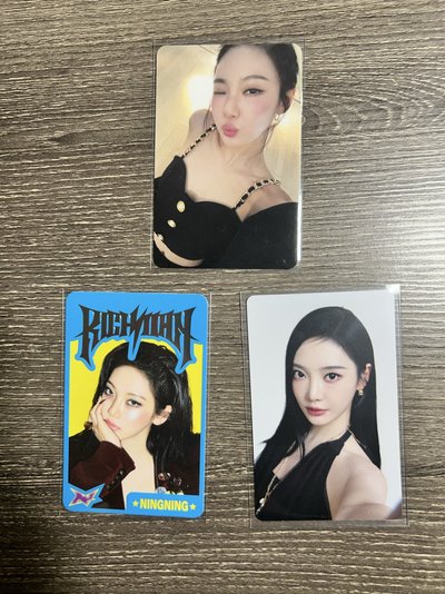 寧寧寧