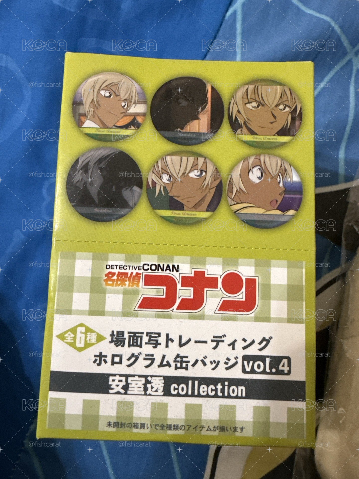 安室透個人池徽章第四彈抱盒（6入）