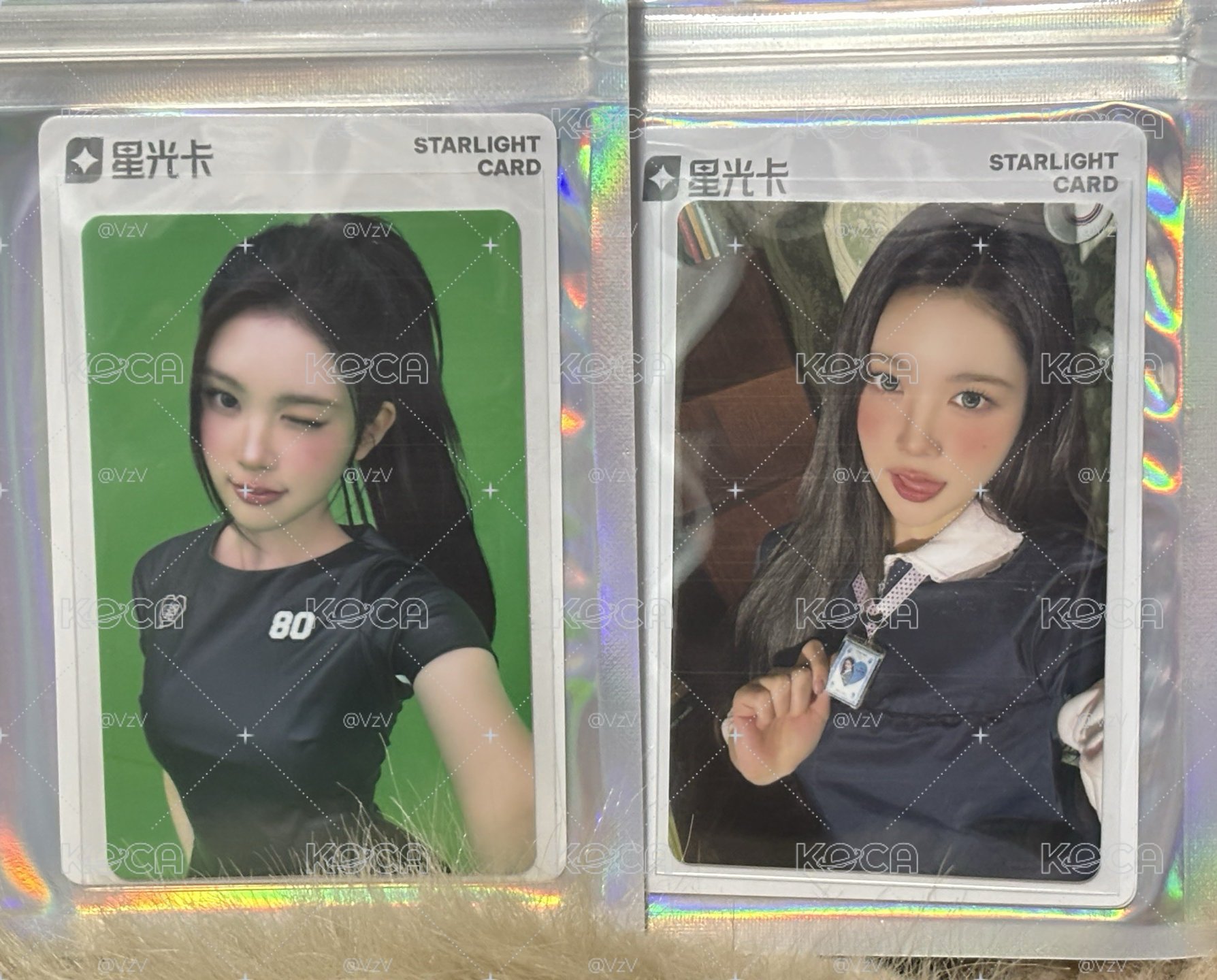 兩張星光Ana