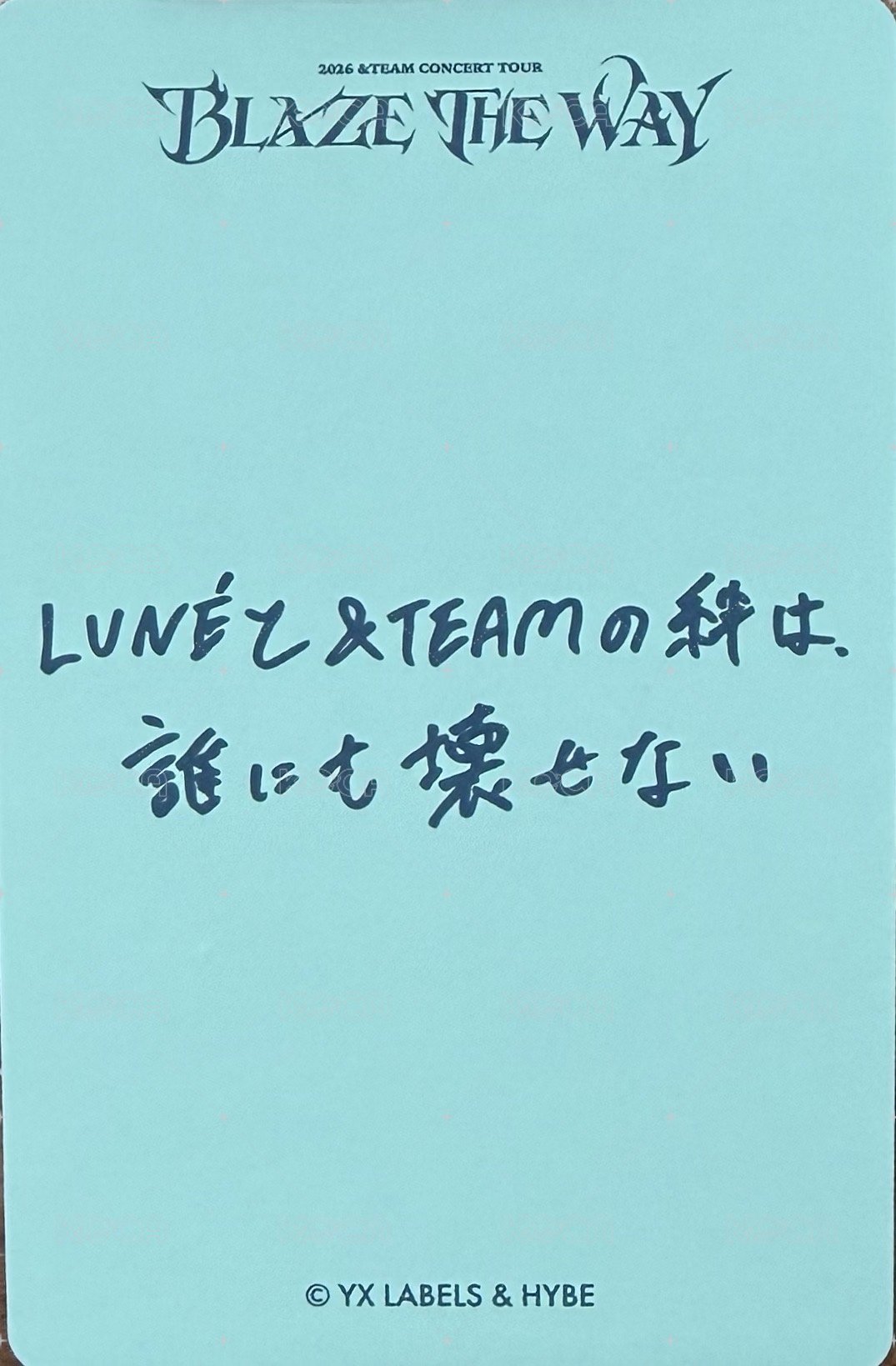 BTW 隨機卡 _I 背面