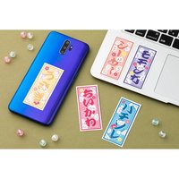 東京紀念品 長條貼紙