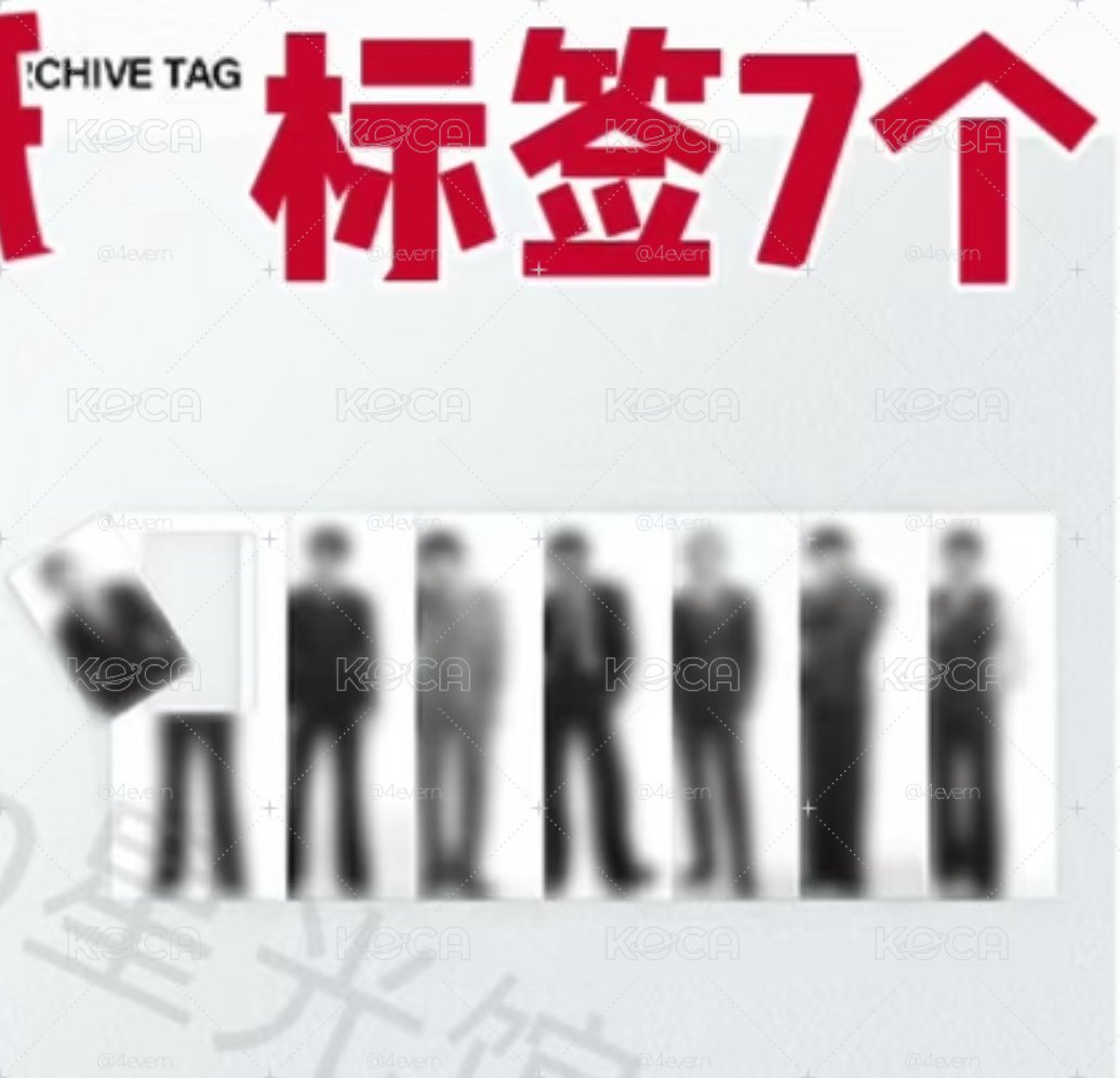 bts arirang 專卡13張 不拆出