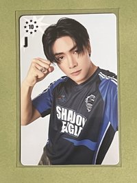 Joong（英文）