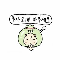 🧸漂亮紙片們⋆₊ᵎᵎ ໒꒱