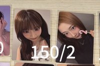 wvs兩張不拆