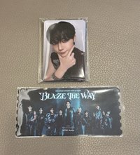 vip
