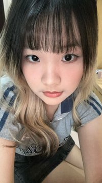xin