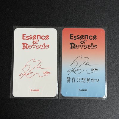 EXO Baekhyun 邊伯賢 臺灣簽售卡