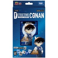 TCG預組