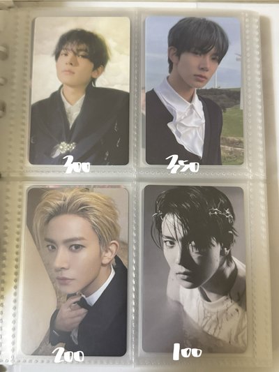 羲大盤