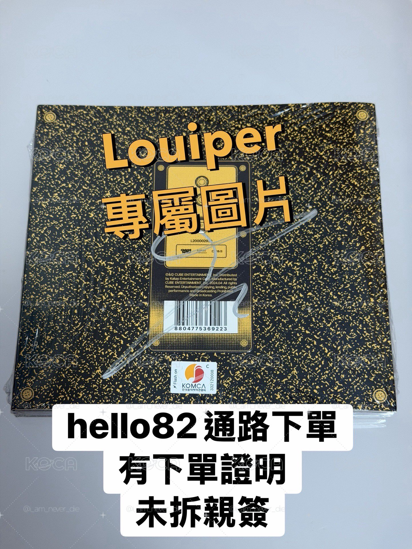 宋雨琦solo1黃版親簽專輯未拆+綁物 下單前請私訊 有些小卡可以單出