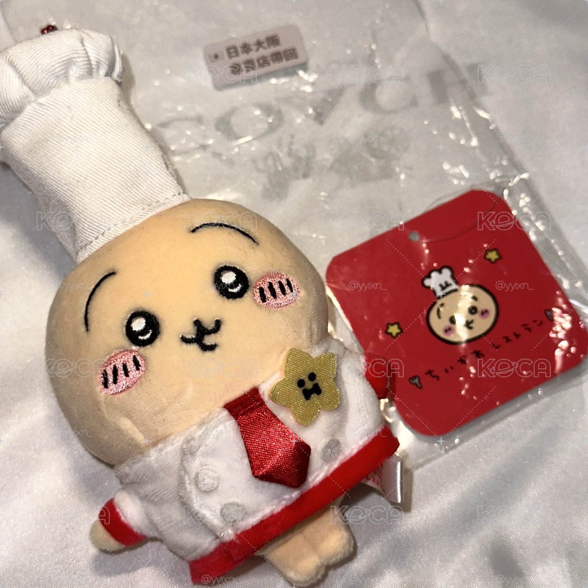 廚師兔兔