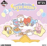 BT21一番賞 MOON