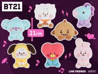BT21 中娃 Toreba抓樂霸