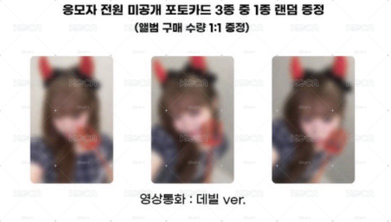 磪有情 Fanplee簽售 隨機單卡