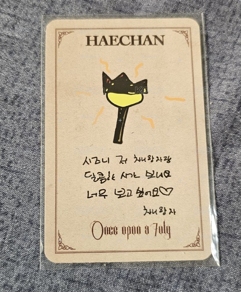 NCT 127 7th Anniversary  Haechan