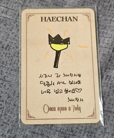 NCT 127 7th Anniversary  Haechan