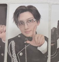FUMA
