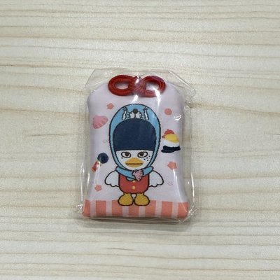 bonobono 成功御守 豆兵