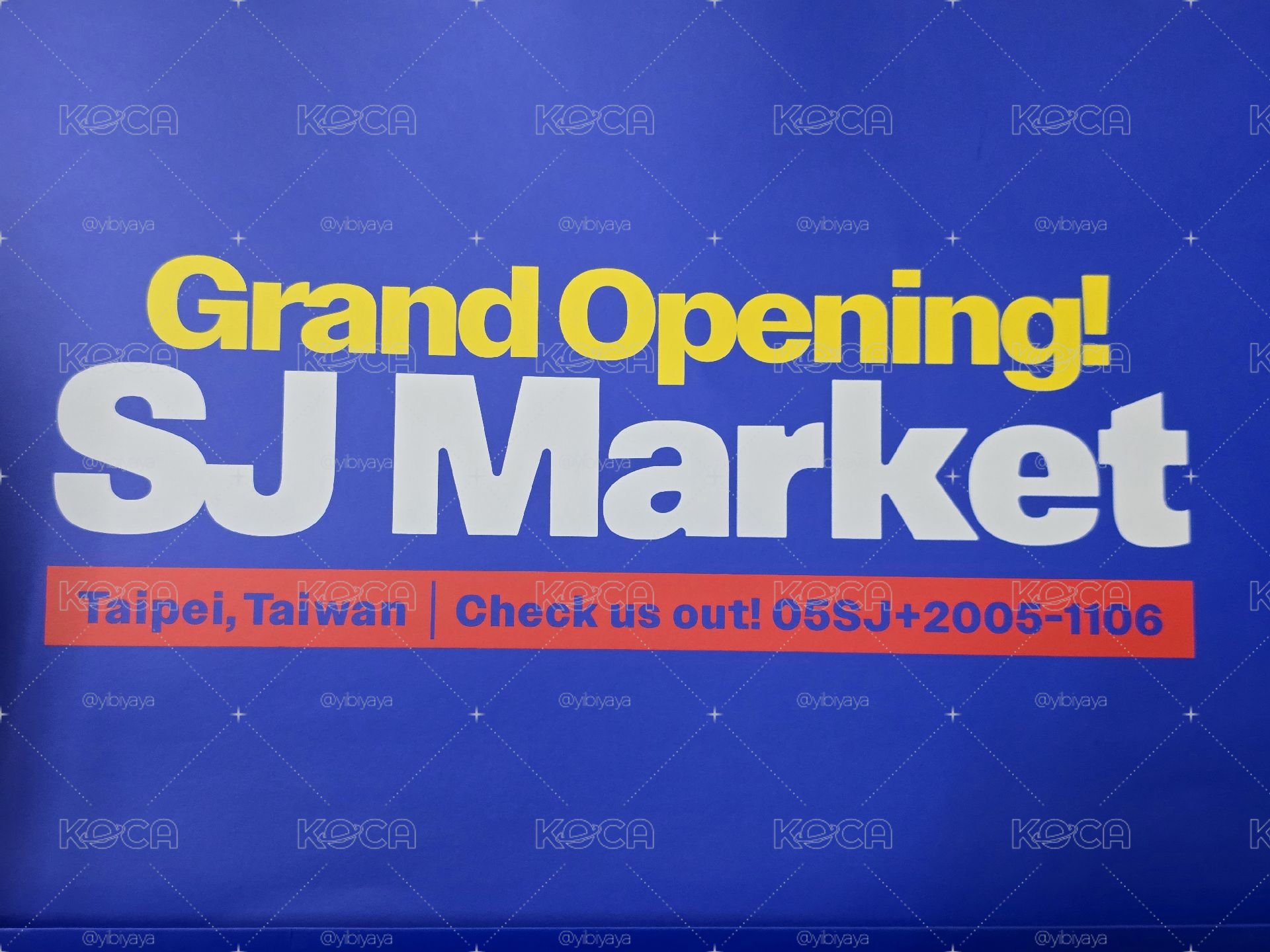 «微瑕»SJMarket 🇹🇼 台灣超市限定 紙袋