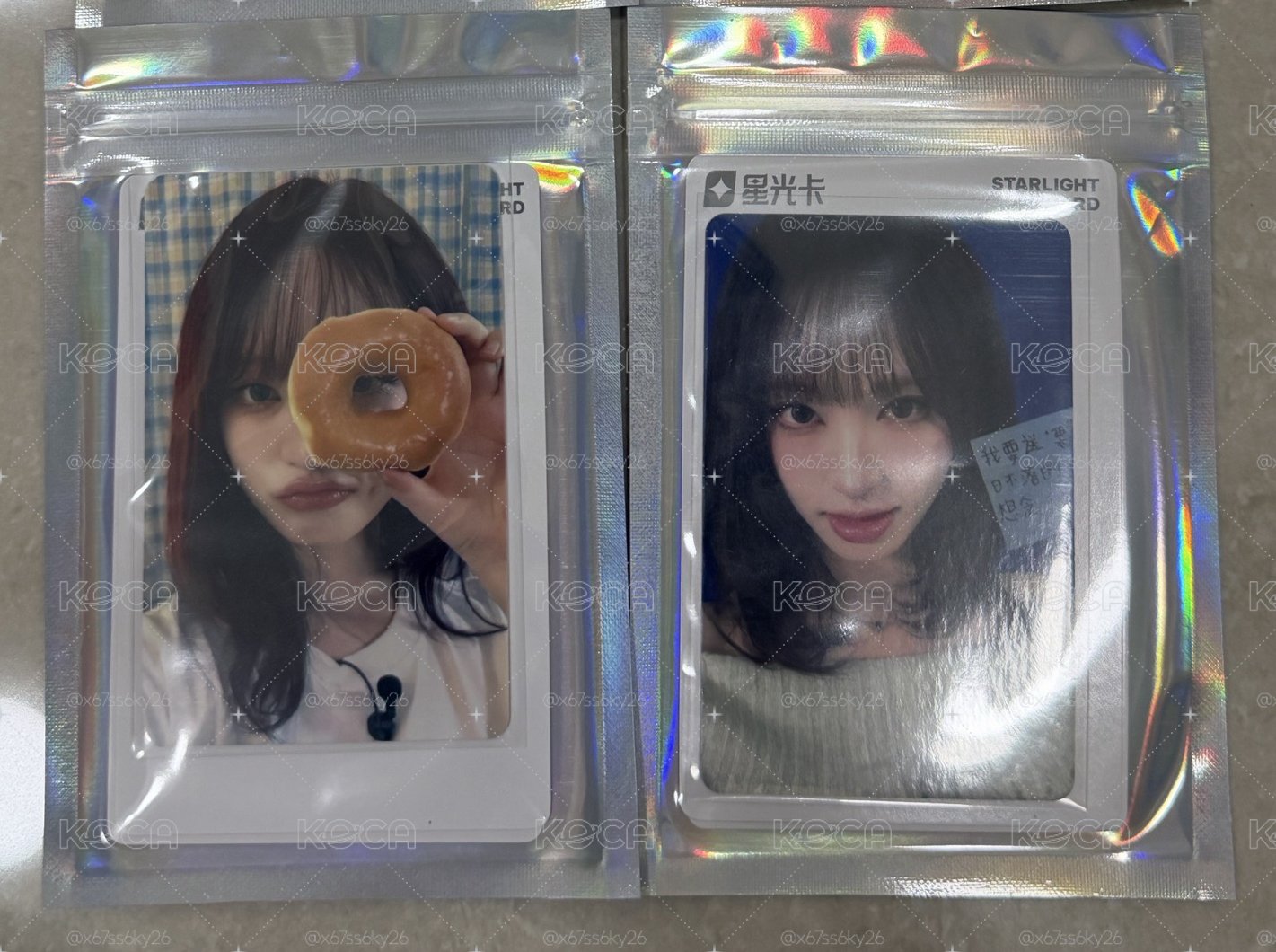 ive 星光卡 栗子 3+4星 set