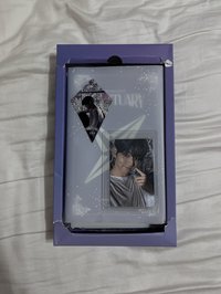 迷七彬全專