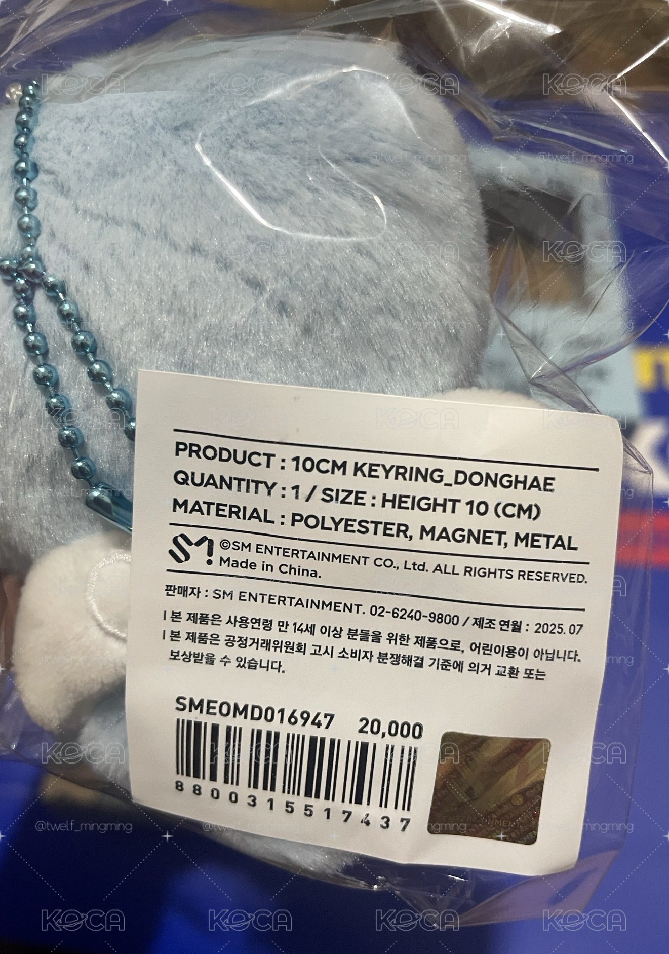 盤出不拆 鼠兔pets+海糰20th