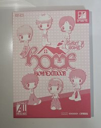 未拆