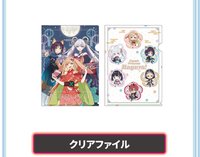 Dice咖啡廳 資料夾