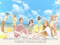 迷二 簽售✏️/KMS 線下1.0 上海