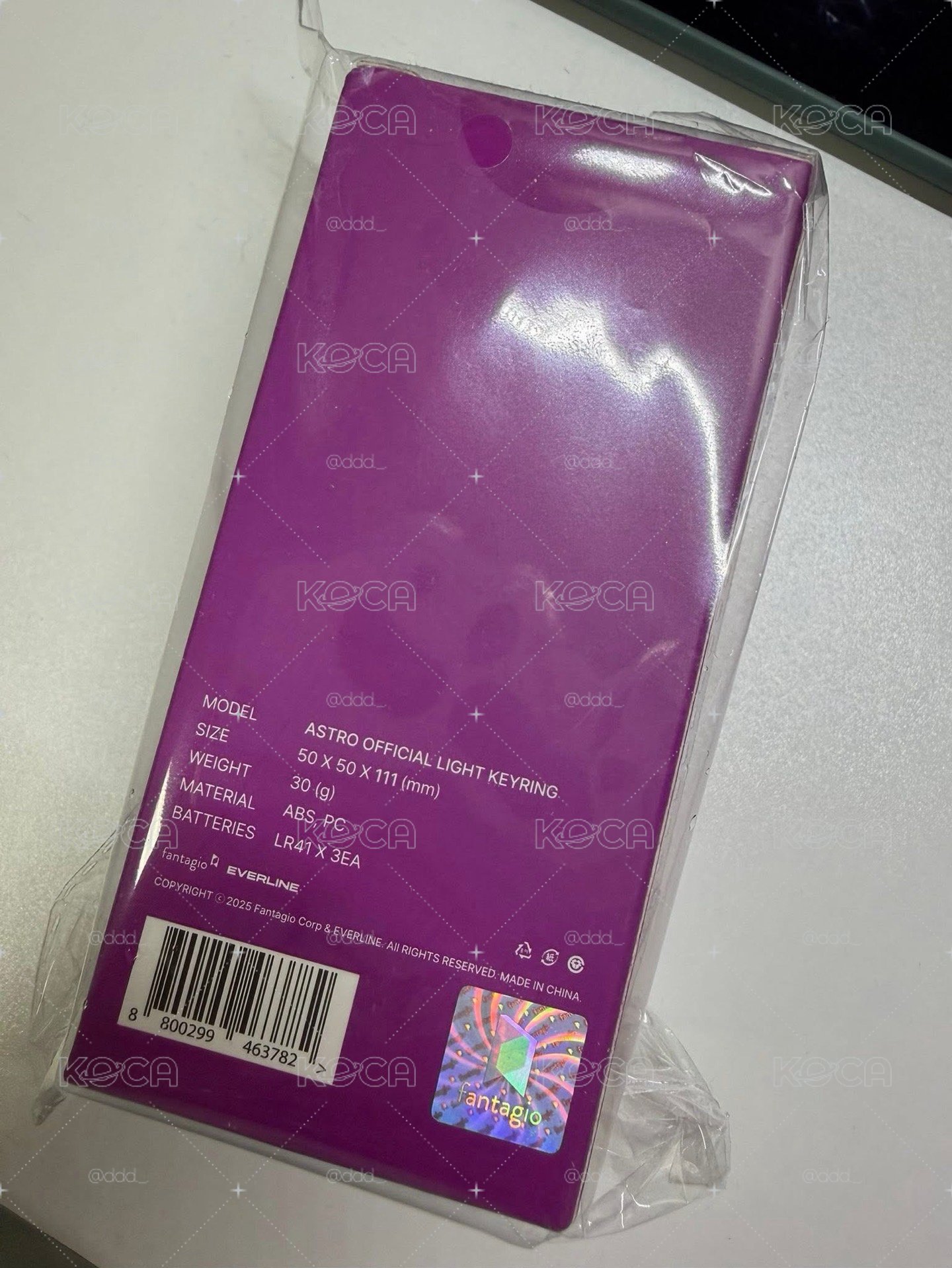 第三代小手燈