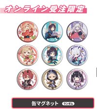Dice咖啡廳 線上徽章