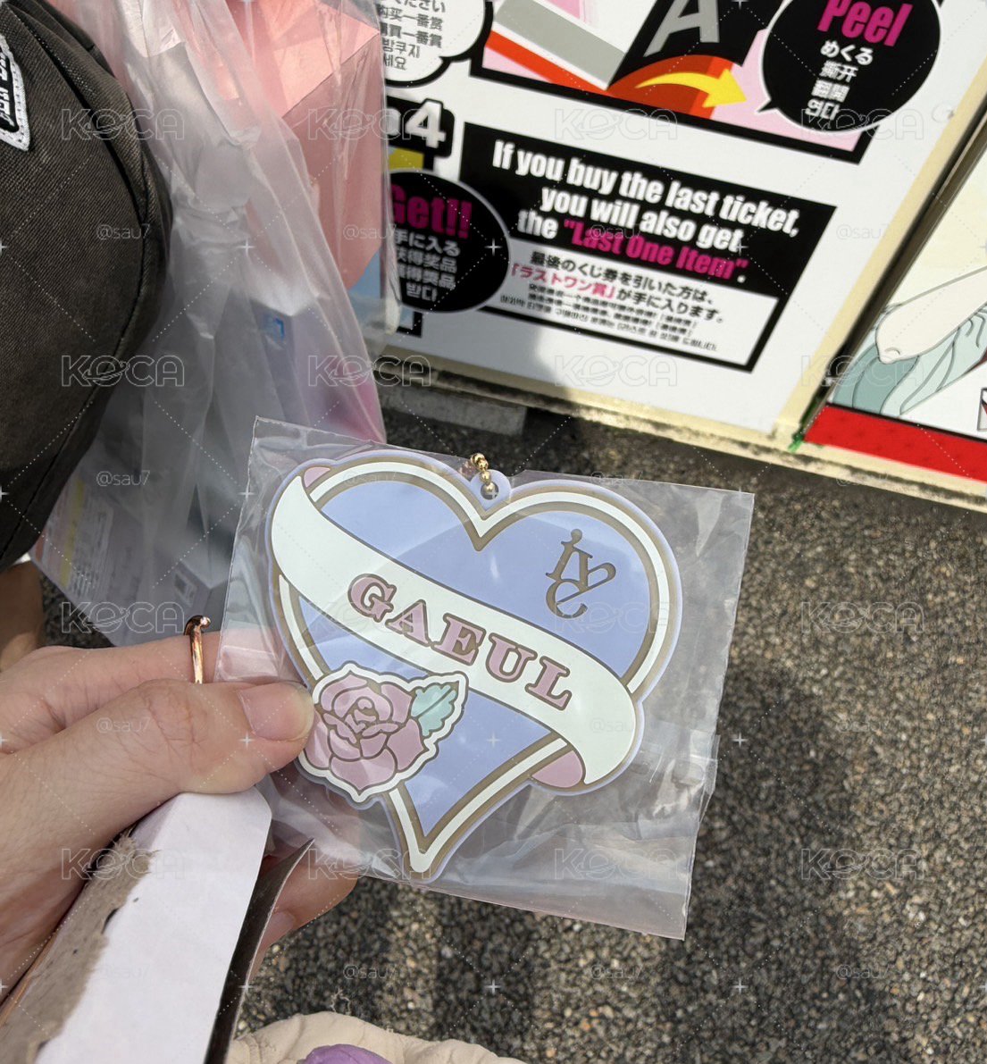 一番賞第一彈 員卡套+秋吊飾+🌰資料夾
