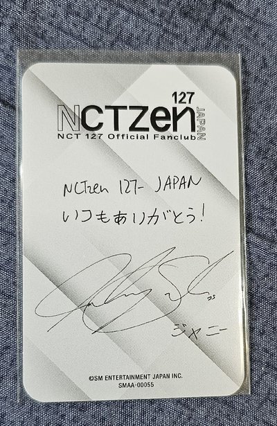 NCT  JOHNNY 